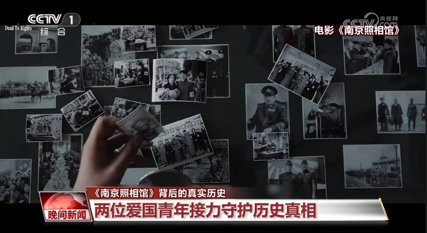金燦榮：一部影片，炸出多少蠢蛋和壞蛋？