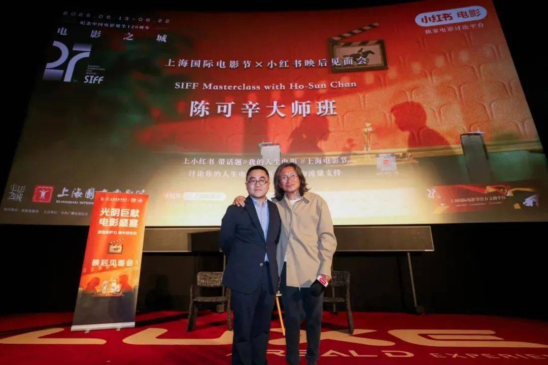“上海電影節(jié)”，為何一直照亮上海的？