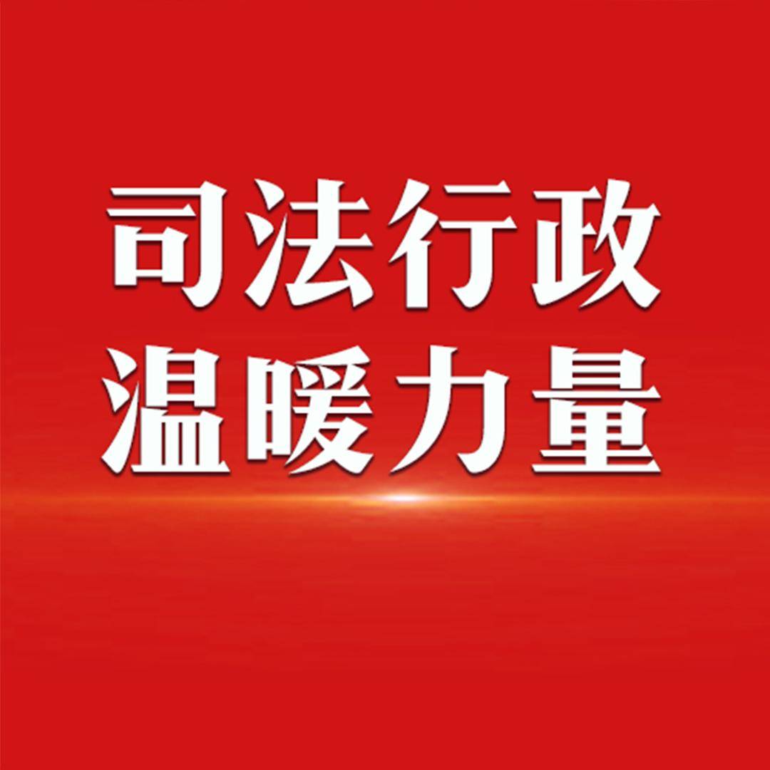 貴州省興義監(jiān)獄民警上班途中緊急施救，摔倒老人轉危為安！