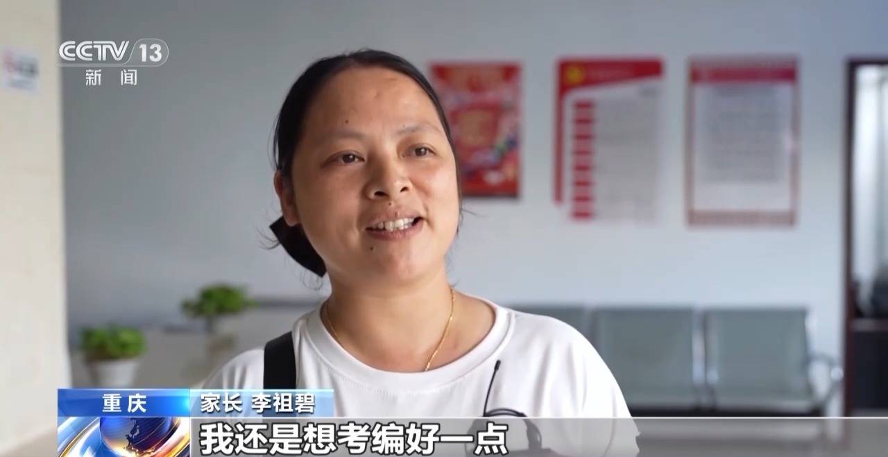 一線調(diào)研丨如何幫助高校畢業(yè)生就業(yè)？從一張幫扶名單說起