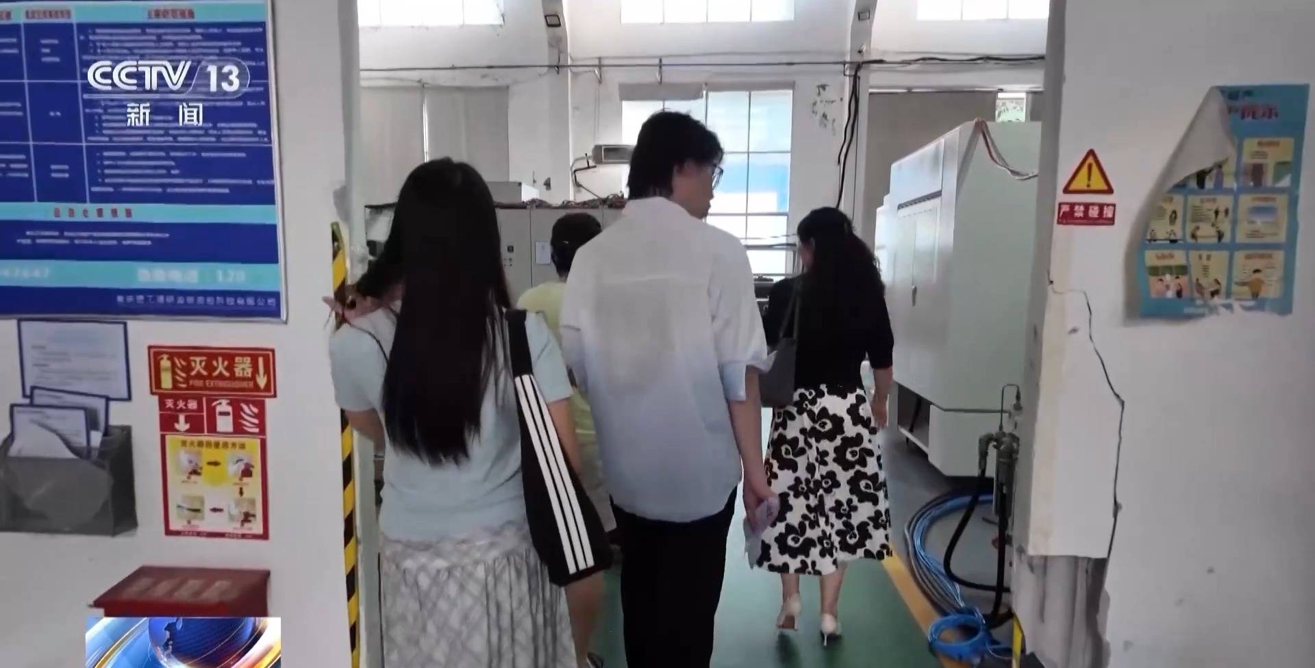 一線調(diào)研丨如何幫助高校畢業(yè)生就業(yè)？從一張幫扶名單說起