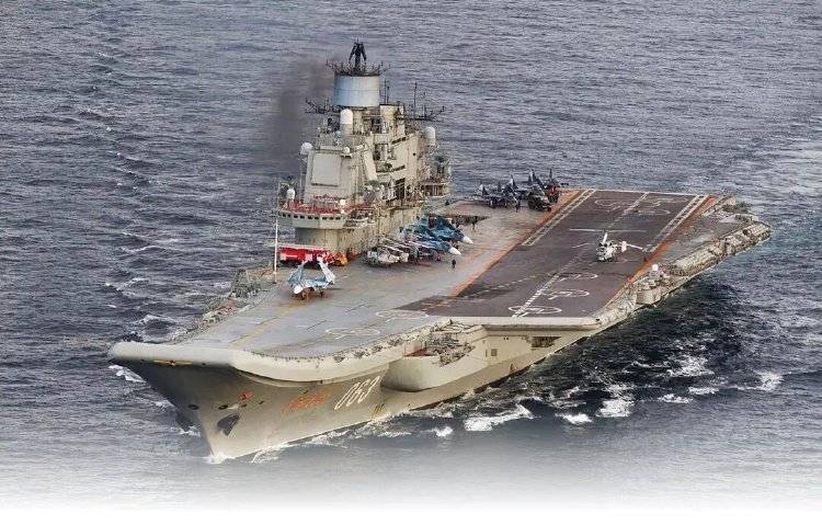 俄羅斯海軍“去航母化”