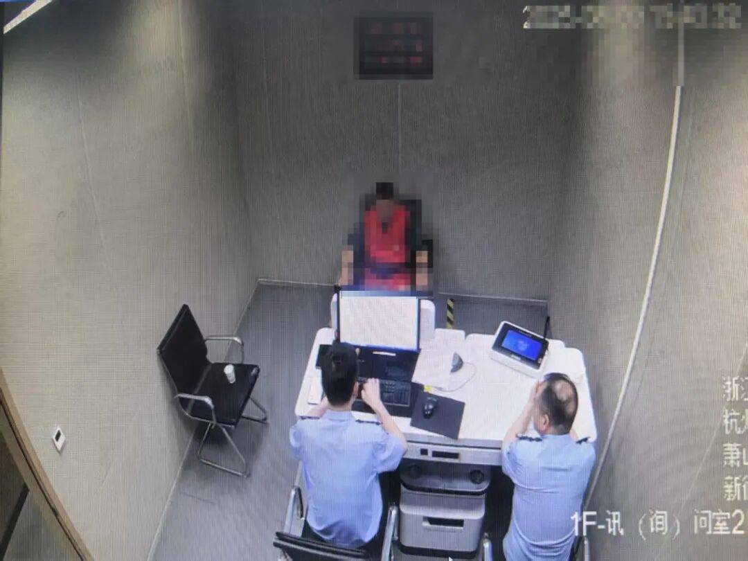 浙江一女子精神不佳，請“算命大師”消災(zāi)：“可以拜師傳法，要先交學費”！女子轉(zhuǎn)完錢后，越想越不對勁……
