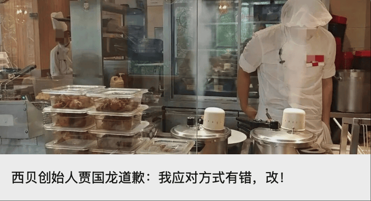 “昆侖童子”案告破！惡行披露——