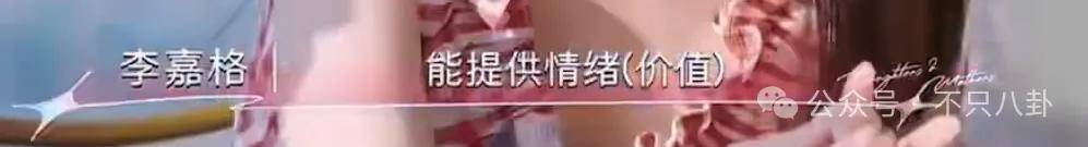 姐終于離了，這次總算是擺脫不靠譜的老公和強勢的婆婆了！
