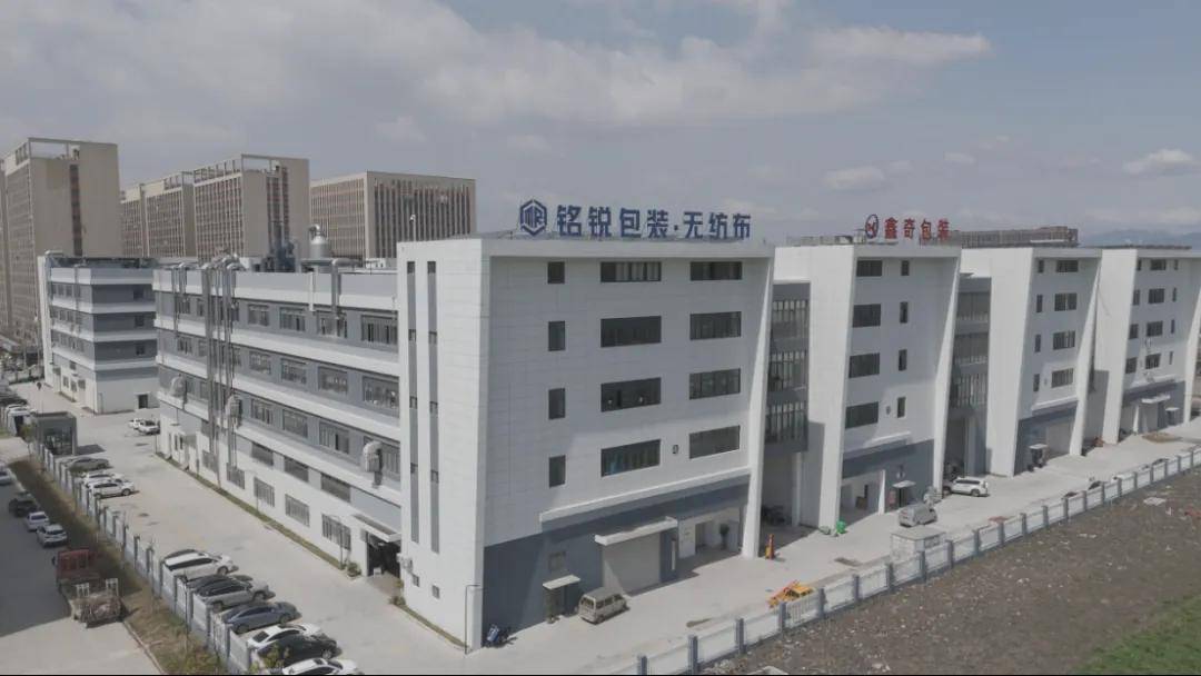 溫州老板賣幾毛錢小東西，從4人團(tuán)隊(duì)干到年銷過(guò)億