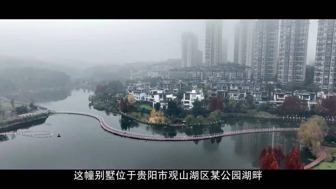 女廳官當(dāng)場認(rèn)罪！對省委原書記妻子唯命是從，花850萬裝修別墅