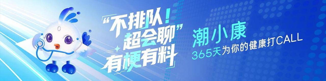 13歲女孩上課突然暈倒，一查身體里血竟少了三分之二！究竟是什么在作祟