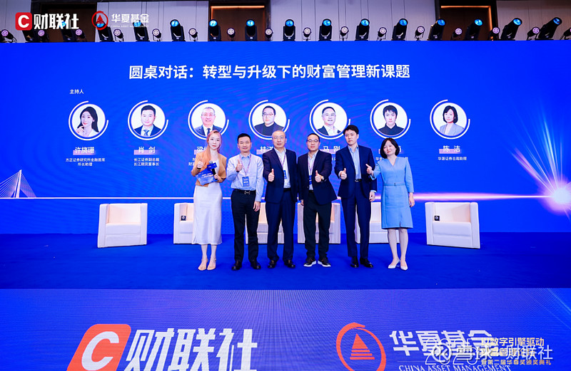 證券公司和期貨公司(證券公司和期貨公司哪個工資高)