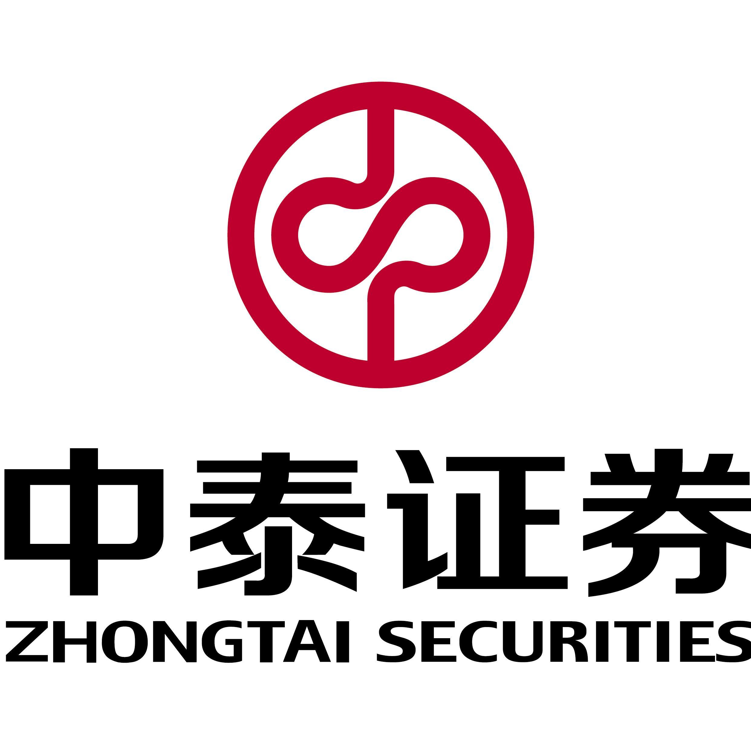 華泰證券杭州(華泰證券杭州解放東路是誰的席位)