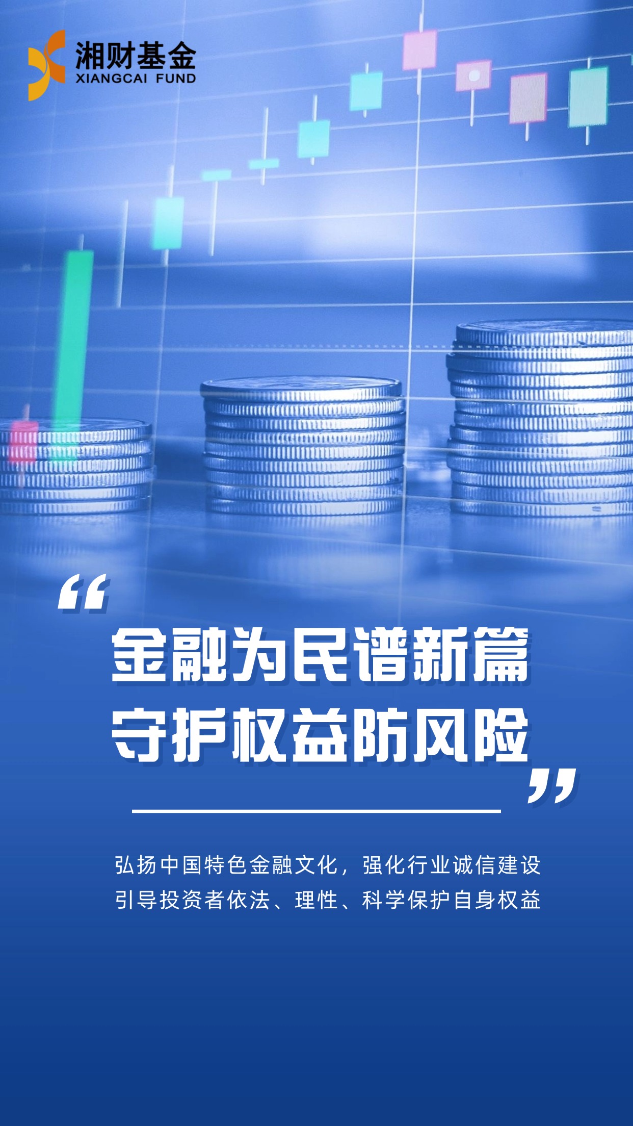 證券金融產(chǎn)品(證券金融產(chǎn)品經(jīng)理是干嘛的)